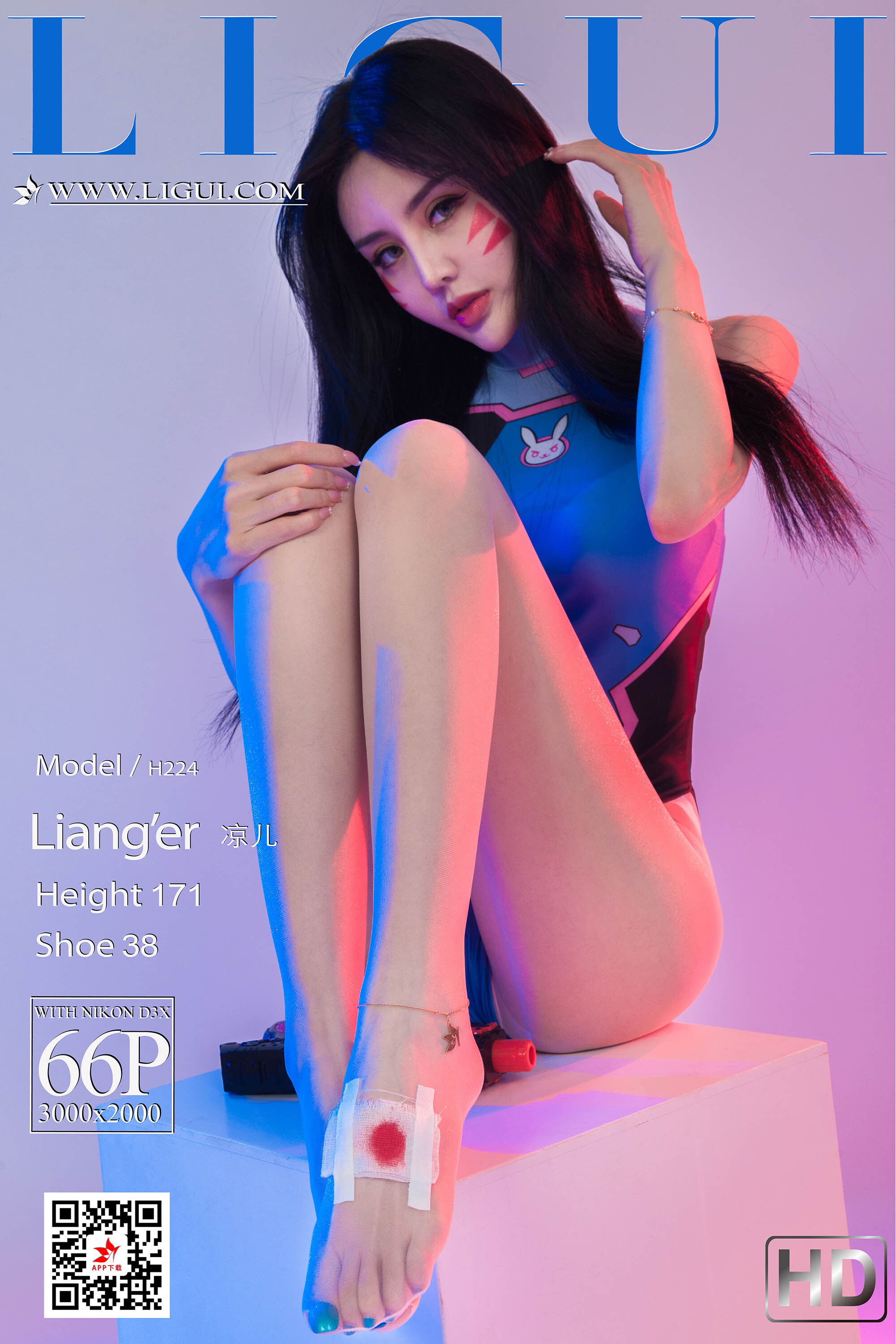 Ligui Beauty Cabinet 2022.04.25 Pioneer Beauty Liang er